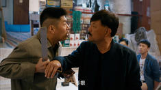 預告片2