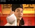 天地傳說 魚美人陰陽魔王 01 (1)