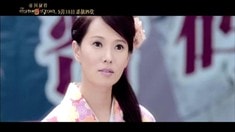 明星版花絮特輯