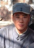 于和偉