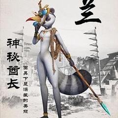 -飾蘭簡介女戰(zhàn)士白雪岑