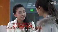圣母瑪利亞的故事中國福音網《蘇菲日記》第六周第3集 耶穌與椰子