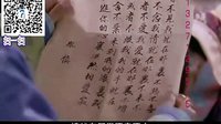 承諾風景之【電視劇《宮》中，“你見或者不見我……”的感人朗誦，催人淚下】