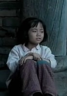 楊志雯