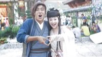 劉海戲金蟾 花絮之七夕祝福
