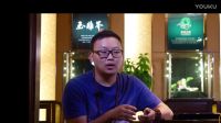用3分鐘時(shí)間，教你怎么挑南紅！