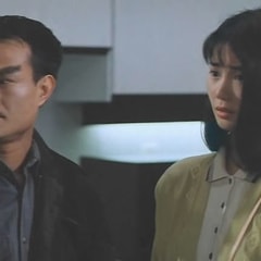 王美華