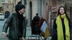 廖凡特輯