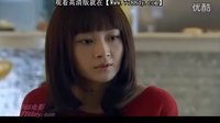 裸婚時代感人片段  文章哭了 我也哭了
