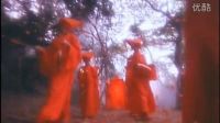 新僵尸先生6之百鬼霧林