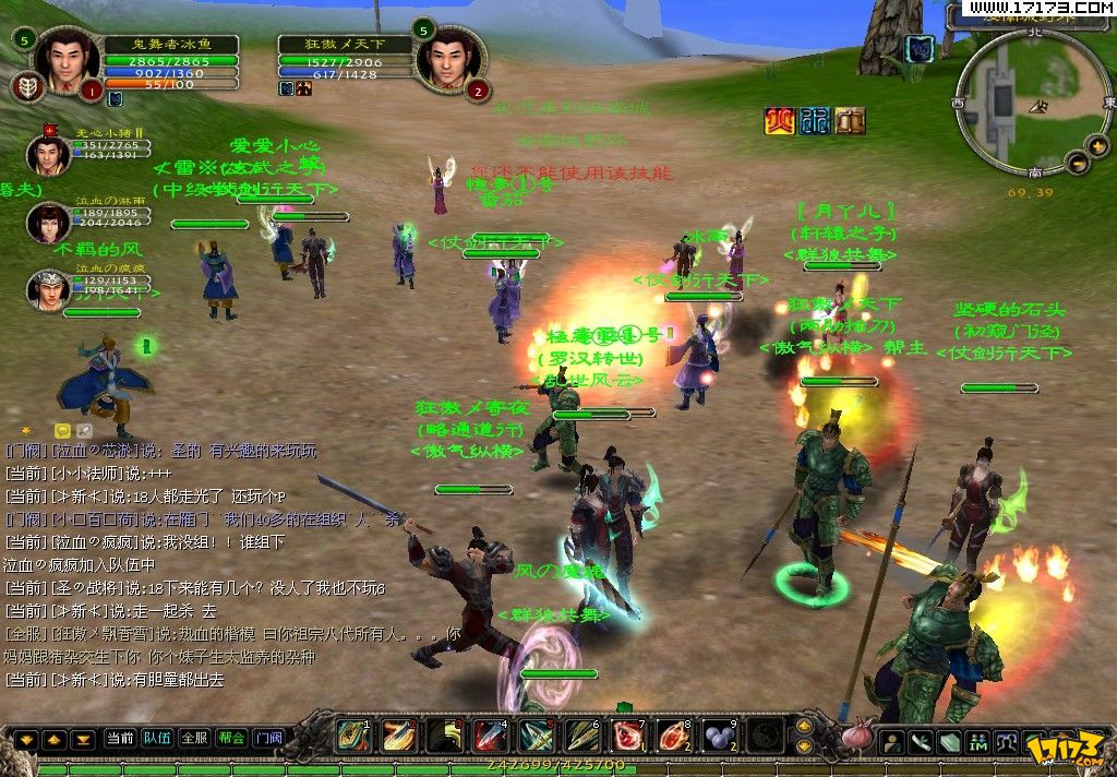 http://www.omega3-ala.com/pics/default/download/7d8d26c5790632892bc30cea2d6d0c38.jpg