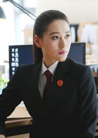 丹琳