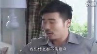 絲絲心動12集 陸虎部分