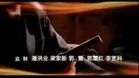 天字一號2007片頭曲