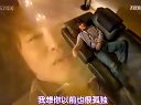 為尋花而來  車太賢 最新韓國熱播劇 01 E