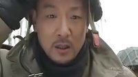 賀老七