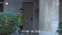 樂樂