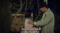 《奶酪陷阱》恩澤撩動寶拉心 夙愿成真戀情始