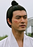 龔海銘