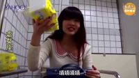 12星座女生上廁所沒帶衛生紙的反應