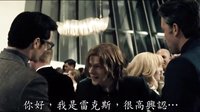 【搬運】《蝙蝠俠對超人：正義曙光》預告片@阿爾法小分隊