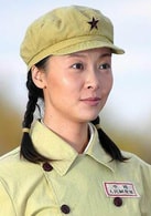 柯藍