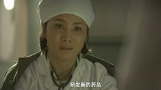 預告片