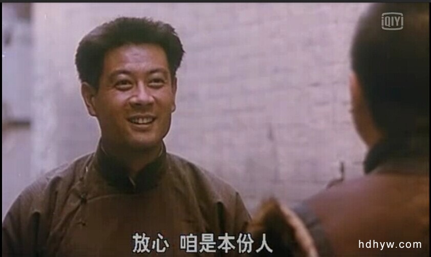 炮打雙燈