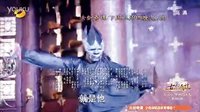 《古劍奇譚》7月9日看點(diǎn)：屠蘇封印小時(shí)候記憶