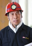 郭連文