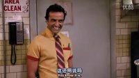Mandy Xiong喜歡的2BG 中的Gay Louise扭扭舞加欲望都市鈴聲