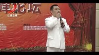 王霧清   科學解析風水