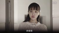 《特種兵之霹靂火》帥軍官悲傷彈唱歌曲