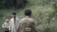 電影【我11】自己東西丟了，就到處怪小盆友