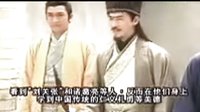《回到三國》探班 林峯 馬國明片場搞笑