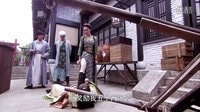 醫(yī)館笑傳35集古裝美女踩