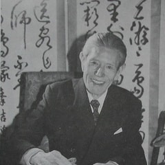 胡問(wèn)遂
