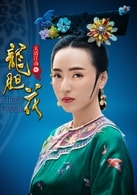 黃小戈
