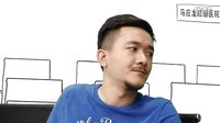 p大點事第四期：男人用衛生巾的小秘密