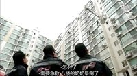 天使之眼第四季勝利cut