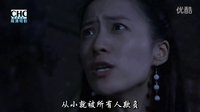 陸小鳳傳奇之銀鉤賭坊——陳靜靜