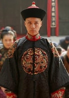 馮遠(yuǎn)征