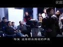 國產][與敵共眠][國語第一集第二集16
