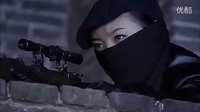 鐵血玫瑰 蒙面女