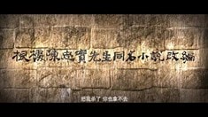 劇場版預告片
