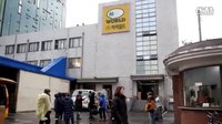 張根碩 20131226 漂亮男人 花絮 3