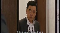 ID精英 羅Sir 曾偉權