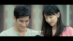 香港版預告片