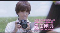 【隨云】[SUBPIG][植物圖鑒][預告]