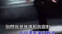 王馨平《別問我是誰》 ，二十多年的經典，聽了還想聽